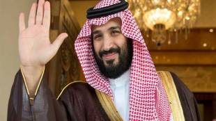 King Salman, Saudi Arabia, SPA, Anti-corruption, anti-corruption crackdown