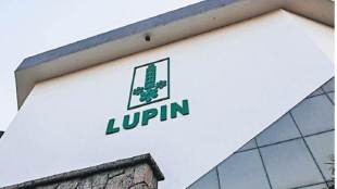 Lupin, Goa, Pithampur,  CAPA, US, USFDA, ANDAs, US revenues