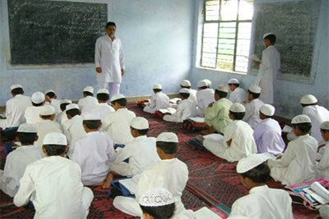 UP madrasa, madrasa portal, UP madrasa portal, UP Madrasa Board, madrasa aadhaar card UP madrasa, madrasa portal, UP madrasa portal, UP Madrasa Board, madrasa aadhaar card