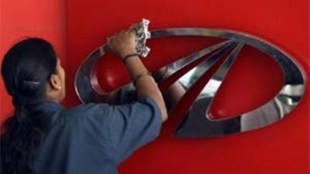 Mahindra,Mahindra Finance, Mahindra Finance plans, online marketplace, online marketplace for insurance, Paybima.com, insurance companies, insurance companies for health