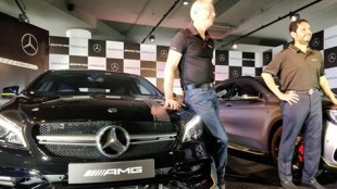 Mercedes-AMG