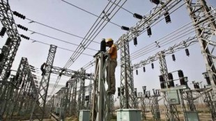 Power Finance Corporation, PFC, US Treasury, green dollar bonds, revised price guidance, debut PSU issuer, Fitch Ratings