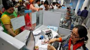 National Pension System, NPS, PFRDA, persistency charge, PoPs