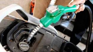 BPCL, IOC, Madhya Pradesh, Bina refinery, Panipat refineries, BS VI fuel, Euro VI compliant vehicles, Mahindra & Mahindra, National Capital Region