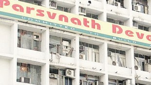 Parsvnath Developers, Parsvnath Developers wins, Parsvnath Developers wins case, Rail Land Project, arbitration award, Parsvnath Rail Land Project