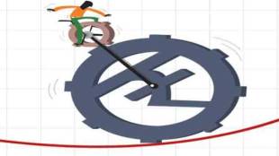 Morgan Stanley, Revenue growth, Just dial