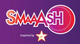 Sachin Tendulkar backed video game company Smaaash raises mega funding!