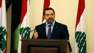 Saad al-Hariri, Saad al-Hariri, Hariri back in Beirut, national day parade, Lebanon into crisis, Michel Aoun, Hariri with Michel Aoun, Saad Hariri appears after resignation