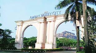 Subrata Roy, supreme court,  Sahara group, Aamby Valley, Bombay High Court, Dream Downtown, New York, real estate