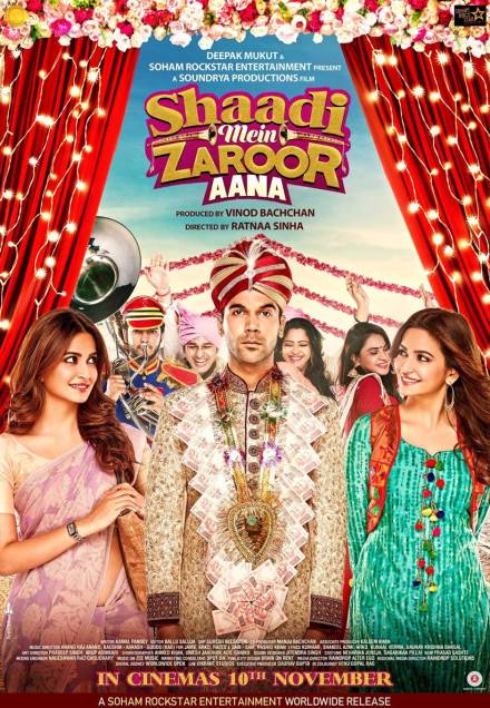 Shaadi Mein Zaroor Aana, Newton, Trapped, Bareilley Ki Barfi, Bollywood Movies, Rajkumar Rao, Kriti Kharbanda, Rajkumar rao box office collectoion, Box office collection, Box office prediction,