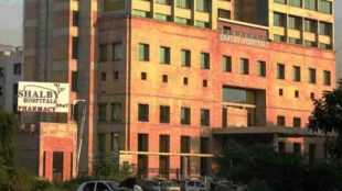 Shalby Hospital, Shalby Hospital plans, Shalby Multi-Specialty Hospital, initial public offering, scheduled repayment of debt