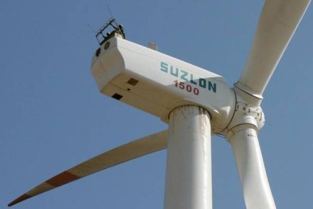 Suzlon, Karnataka blade plant, energy equipment maker, rotor blade manufacturing Suzlon, Karnataka blade plant, energy equipment maker, rotor blade manufacturing