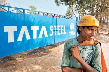 Coke Dry Quenching, CDQ, Tata Steel, Tata Steel Kalinganagar, largest CDQ in India, Kalinganagar Industrial Complex Coke Dry Quenching, CDQ, Tata Steel, Tata Steel Kalinganagar, largest CDQ in India, Kalinganagar Industrial Complex