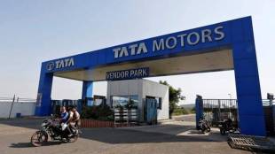 Gujarat government, Tata Motors, Gujarat government loan, Sanand, Government of Gujarat