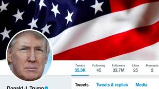 German man, Twitter Inc, Donald Trump, social network, Donald Trump's twitter account, Duysak, Bahtiyar Duysak