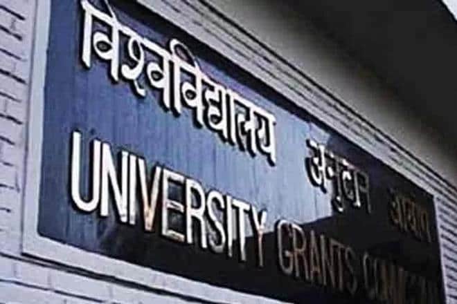 UGC, University, university tag, deemed-to-be university, full list, Jamia Hamdard, IISc Bangalore, IIFT, BIT Mesra, Supreme Court, education news