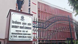 ugc, University Grants Commission, enegineering degrees, distance mode, Supreme Court, AICTE, JRN Rajasthan Vidyapeeth, Institute of Advanced Studies in Education, IASE, Rajasthan, Allahabad Agricultural Institute, AAI, Vinayaka Missions Research Foundation, VMRF, Tamil Nadu, suspension, deemed universities