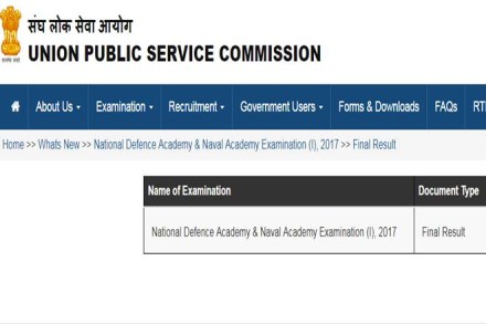 upsc, upsc nda, upsc nda na, upsc nda na I, upsc nda result, upsc na result, UPSC NDA/NA I result, UPSC NDA NA I result 2017, National Defence Academy, Naval Academy, Union Public Service Commission, jobs news upsc, upsc nda, upsc nda na, upsc nda na I, upsc nda result, upsc na result, UPSC NDA/NA I result, UPSC NDA NA I result 2017, National Defence Academy, Naval Academy, Union Public Service Commission, jobs news