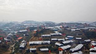 US government, Myanmar Rakhaine state, Rohingya people, US official