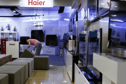 AC, TV, Fridge may get costlier from January as input costs rise AC, TV, Fridge may get costlier from January as input costs rise