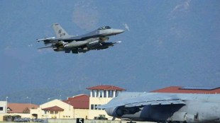 us air force, air force, south korea air force, air drill, air force drill, joint drill