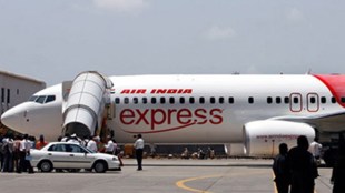 air india, air india express. AIE, CAT III. CAT 3 registration, CAT 3 certificate, air india plane, air india company