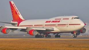 Air India