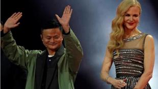 Alibaba, Chinese e-commerce giant, China lonely hearts, Singles, Black Friday, Cyber Monday , United States,Chinese economy,  Alibaba Singles Day sales growth