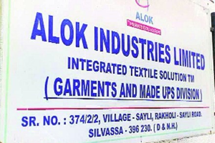alok industries, alok industries investors, investors of alok industries
