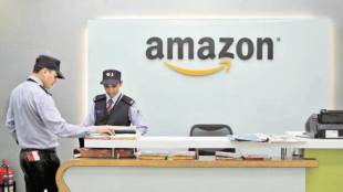 amazon, amazon inc, amazon website, amazon prime, amazon cloud services, china cloud services