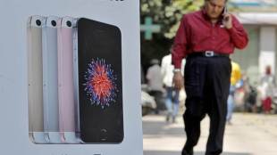 apple inc, US tech giant, New Delhi, iOS features, india, TRAI, google, TRAI's anti-spam mobile application,  Hong Kong, Neil Shah