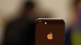 apple, iphone, apple new iphone, foldable iphone, new iphone, apple new phone