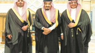 Donald Trump, Saudi Arabia, US Saudi relationship,  King Salman, Mohammed bin Salman, Crown Prince ,white house