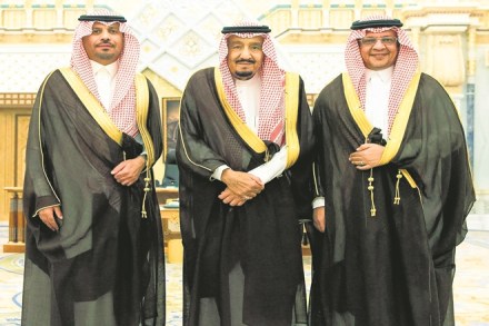 Donald Trump, Saudi Arabia, US Saudi relationship,  King Salman, Mohammed bin Salman, Crown Prince ,white house