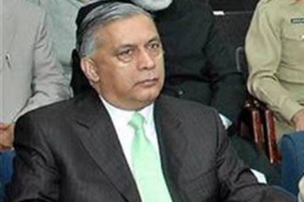 paradise papers, data leaks, paradise paper leak, pakistan former PM, shaukat aziz