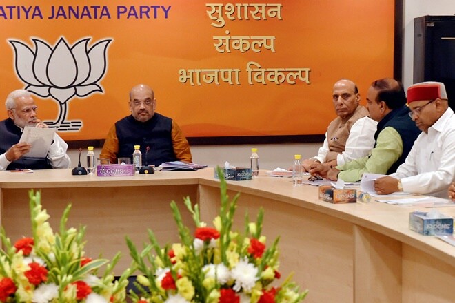 gujarat election 2017, gujarat list of bjp candidates, gujarat poll, narendra modi