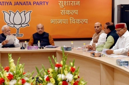 gujarat election 2017, gujarat list of bjp candidates, gujarat poll, narendra modi