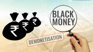 demonetisation anniversary, demonetisation 1 year, demonetisation and its effects, demonetisation benefits