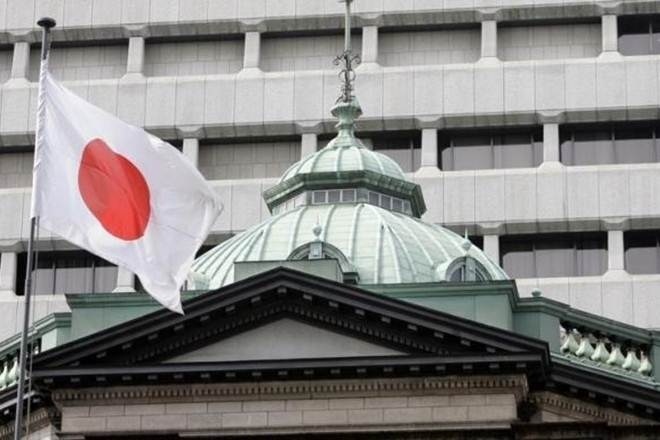 Bank of Japan, Hitoshi Suzuki, japan, boj