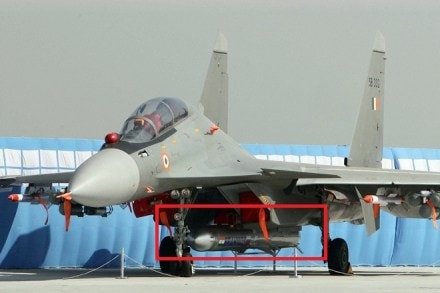 brahmos air version test, sukhoi 30mki brahmos missile, brahmos missile range, brahmos test 2017, brahmos iaf 2017 brahmos air version test, sukhoi 30mki brahmos missile, brahmos missile range, brahmos test 2017, brahmos iaf 2017