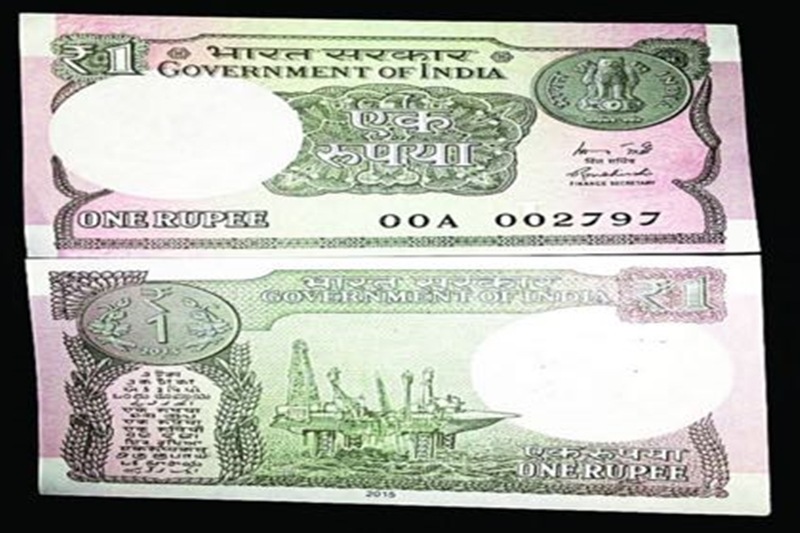 Till 1970, Indian One Rupee note was also used as a currency in Persian and Gulf countries such as Dubai, Bahrain, Muscat, Oman etc. If you have any of these notes, you could get a good amount in the current collectors market. (Source: RBI)
