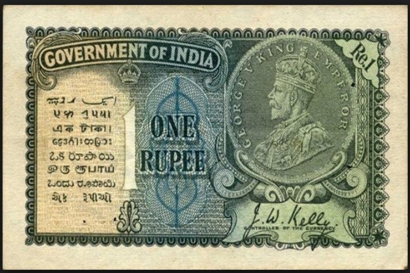 One Rupee Note is the only denomination note with the text “Government of India” printed on it. All other currencies have ‘Bharatiya Reserve Bank ‘and ‘Reserve Bank of India’ printed on them. (Source: RBI)