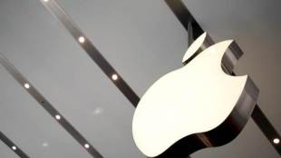 Apple, Apple news, Apple news 2017, Apple tax billions, Apple Irish, European Union, 13 billion euros, European Commission