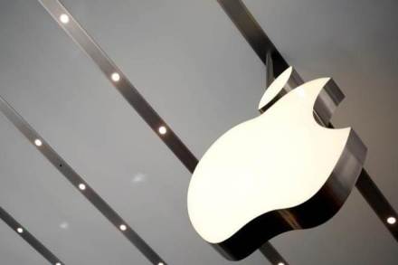 Apple, Apple news, Apple news 2017, Apple tax billions, Apple Irish, European Union, 13 billion euros, European Commission Apple, Apple news, Apple news 2017, Apple tax billions, Apple Irish, European Union, 13 billion euros, European Commission