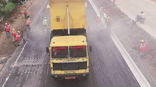 Dilip Buildcon, Dilip Buildcon stock, stock rating, Credit Suisse