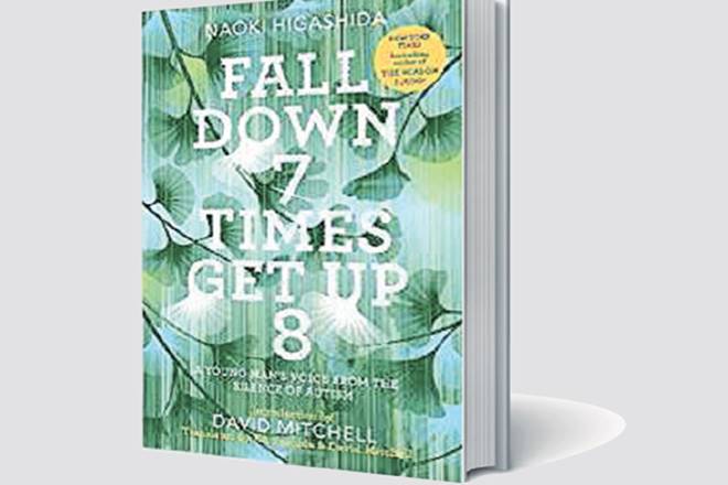 Fall Down 7 Times Get Up 8 Book review, Naoki Higashida Hachette, Naoki Higashida Hachette books