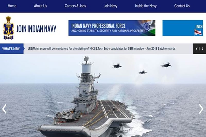 Ministry of Defence recruitment 2017, Ministry of Defence recruitment jobs, AIIMS Delhi recruitment, AIIMS Delhi jobs, ndian Navy Recruitment 2017, indian Navy jobs, ISRO’s Satish Dhawan Space Centre SHAR, ISRO’s Satish Dhawan Space Centre SHAR jobs, Eastern Railways recruitment, Eastern Railways jobs