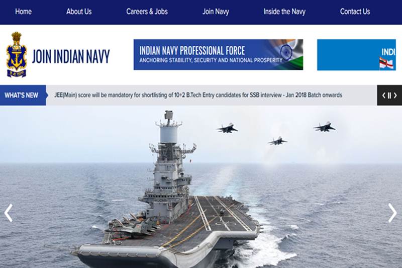 5) Indian Navy recruitment 2017: The Indian Naval Academy, Ezhimala, Kerala has invited candidates to apply for its flagship four-year Indian Naval Academy Course (INAC) programme with a BTech degree. The notification issued by the Academy clearly states that the programme is only for unmarried male candidates. While the applications are now open, the candidates can apply for the same only till November 30, 2017. Cadets of the INAC (BTech) course are subjected to the academic rigours of a carefully-structured syllabus spread over a four-year period. Students upon successful completion of their 10+2 scholastic system with Physics, Chemistry and Mathematics as their senior secondary electives, have to clear the national level entrance examination conducted by UPSC (twice a year) followed by the Services Selection Board (SSB) interview, which is a five day long comprehensive assessment of various officer like qualities (OLQ) or the qualities required to become a Naval officer.