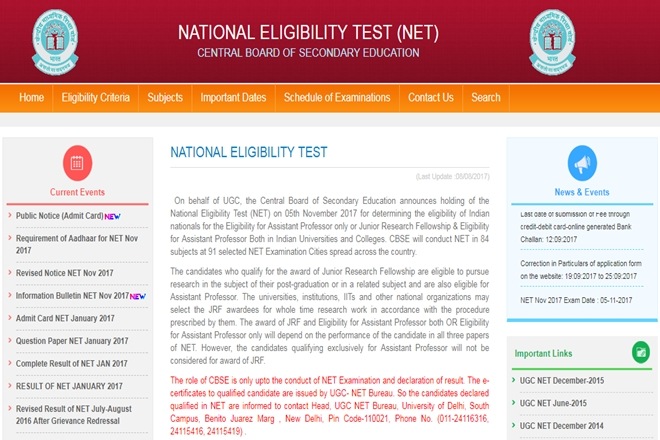 UGC NET 2017: The Central Board of Secondary Education (CBSE) has announced that the UGC NET 2017 examination will be conducted on November 5, 2017, on cbsenet.nic.in. (Website)