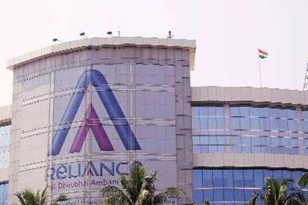 Reliance Power stock, RPWR, Sell rating, Sasan Reliance Power stock, RPWR, Sell rating, Sasan